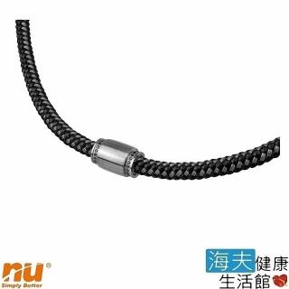 【海夫健康生活館】恩悠數位 NU 鈦鍺能量精品 愛琴海項圈-9 男款 白鋼