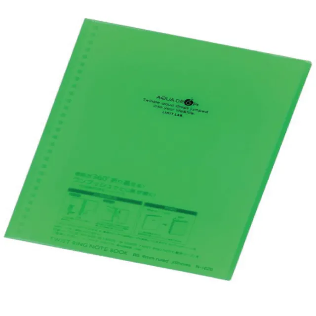 【LIHIT L】N-1620-6 黃綠活頁筆記本(AUQA DROPs)