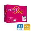 【PaperOne】Digital 高解析影印紙 85G A3 5包/箱