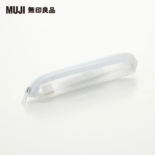 【MUJI 無印良品】側邊網眼牙刷收納袋S/約18.5x3.5x3.5cm