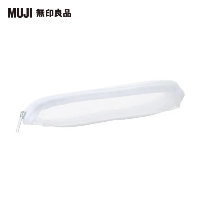 【MUJI 無印良品】側邊網眼牙刷收納袋S/約18.5x3.5x3.5cm