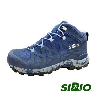 【SIRIO】PF156-IN Gore-Tex中筒登山健行鞋(女款 單寧水藍)