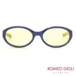 【Romeo Gigli】義大利俏皮透明感太陽眼鏡(藏青-RG164-812)