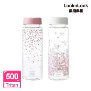 【LocknLock樂扣樂扣】Tritan旋蓋櫻花杯500ml/附濾口(二色任選)