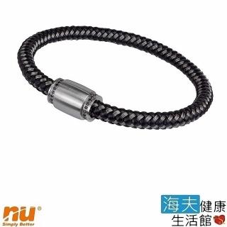 【海夫健康生活館】恩悠數位 NU 鈦鍺能量精品 愛琴海手圈-5 男款 白鋼20公分