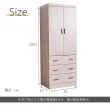 【時尚屋】雷克斯白橡木3x7尺衣櫃CU9-01(免運費 免組裝 臥室系列 衣櫃)