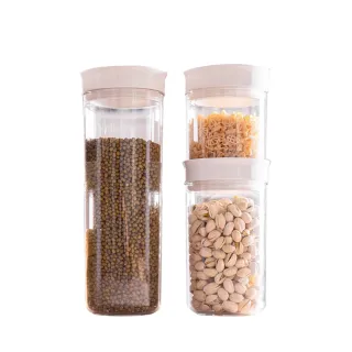 【YOUFONE】圓形儲物/保鮮收納罐(3件組)