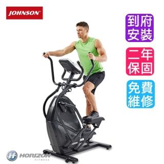 【JOHNSON 喬山】HORIZON peak 極峰高效 登山橢圓訓練機 HT5.0