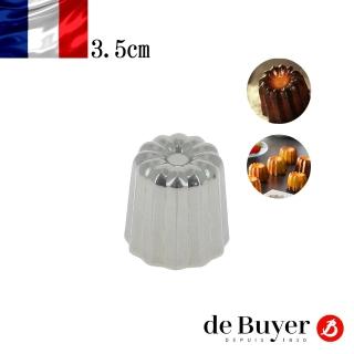 【de Buyer 畢耶】可麗露不銹鋼模3.5cm