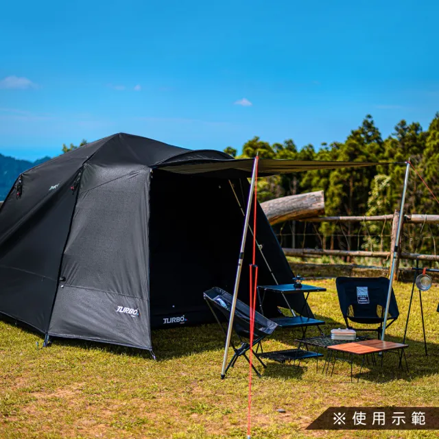 【Turbo Tent】195cm伸縮桿-兩隻一組(Turbo tent配件)