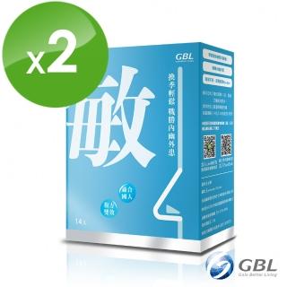 【GBL】功能型益生菌-敏(14包/盒*2入)
