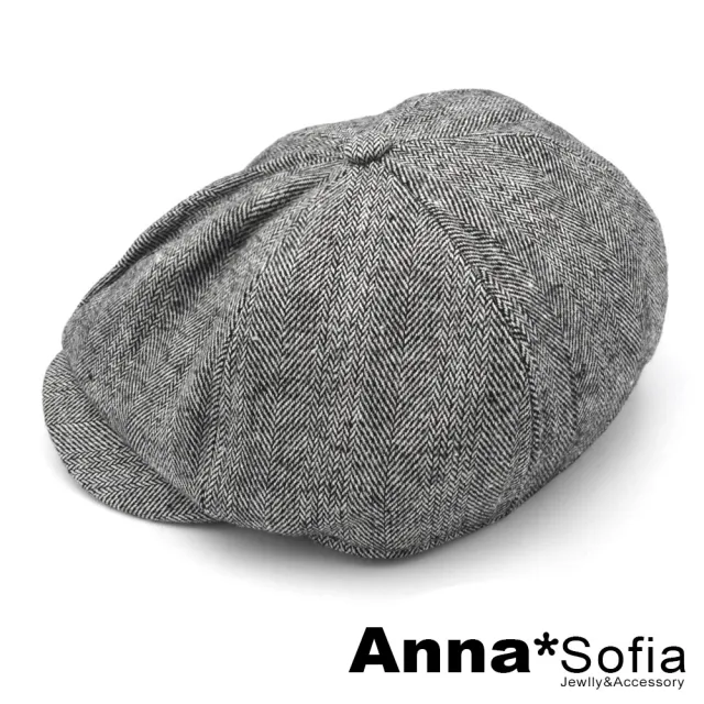 【AnnaSofia】毛呢報童帽鴨舌帽貝蕾帽-葉脈細紋 現貨(黑白系)
