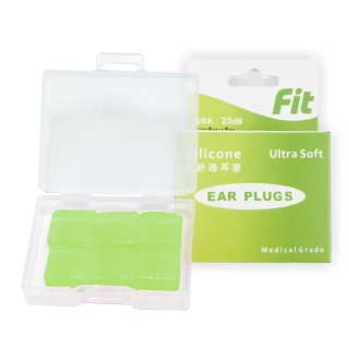 【FIT】矽膠耳塞 超柔軟可塑型 防噪音 睡眠 游泳 飛行 適用/6入(綠色)