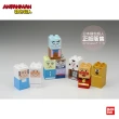 【ANPANMAN 麵包超人】官方商店  麵包超人與夥伴們的積木樂趣盒