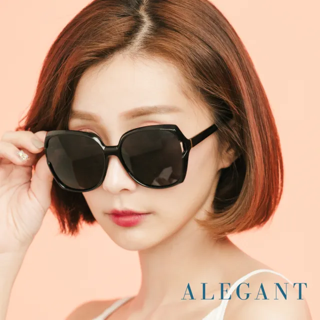 【ALEGANT】倪克斯的夜色低語(極光黑鏤空設計復古名媛款寶麗來偏光墨鏡/UV400太陽眼鏡)