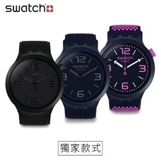 【SWATCH】Big Bold 系列47mm驚艷大手錶 男錶 女錶(7款)