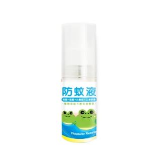【澄朗】登革滅-防蚊液(80ml)