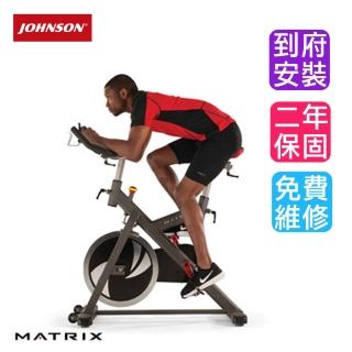 【JOHNSON 喬山】Matrix Retail ES 飛輪健身車