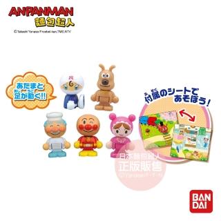 【ANPANMAN 麵包超人】麵包小鎮！快樂麵包工廠裡的好夥伴們(3歲以上-)