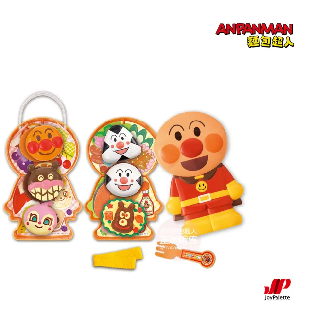 【ANPANMAN 麵包超人】官方商店  吃得好飽哦-麵包超人便當玩具組