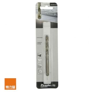 【特力屋】BLACK+DECKER 不鏽鋼含鈷鑽頭7.5mm