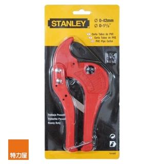 【特力屋】STANLEY PVC切管器