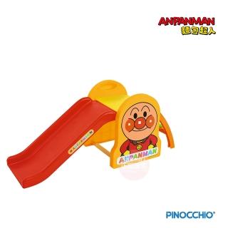 【ANPANMAN 麵包超人】官方商店 麵包超人 天才寶貝溜滑梯