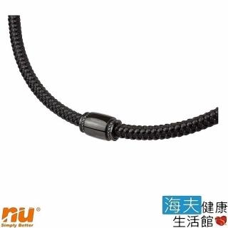 【海夫健康生活館】恩悠數位 NU 鈦鍺能量精品 愛琴海項圈-9 男款 黑鋼