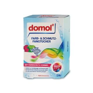 【德國domol】科技衣物洗衣防染色片-護色款彩色衣物專用(24片/盒搭配洗衣膠囊球柔軟精清潔)