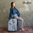 【Flexflow】白大理石 29吋 可擴充拉鍊 智能測重 防爆拉鍊旅行箱(里爾系列)