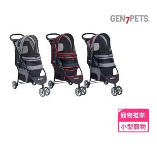 【Gen7pets】君威寵物推車 2.0（滿天星/灰色/黑色）
