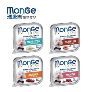 【Monge瑪恩吉】倍愛滿滿 主食犬餐盒100gx32入(狗罐)