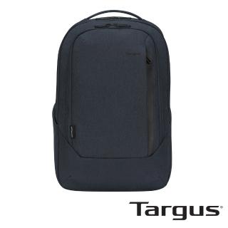 【Targus】Cypress EcoSmart 15.6 吋旗艦環保後揹包(海軍藍 電腦包 後揹包)