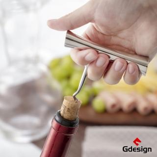 【Gdesign】軟木塞開瓶器 304不鏽鋼GSSH007(軟木塞開瓶器酒瓶軟木塞拉鉤)