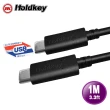 【Holdkey】傳輸線USB3.2 Gen2 Type C to Type C充電傳輸數據線(USB-1F USB3.2 Gen2x1 10 Gbps認證)