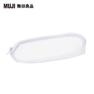 【MUJI 無印良品】側邊網眼牙刷收納袋L/約21.5x4.5x7cm