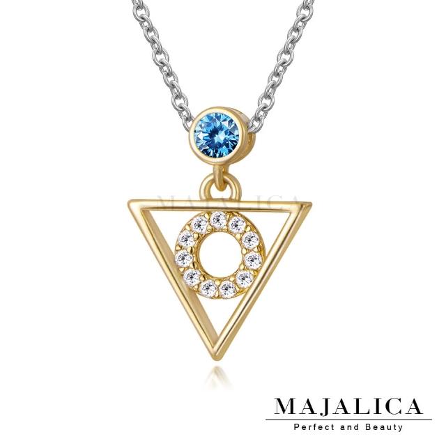 【Majalica】純銀項鍊．新年禮物(二色任選)