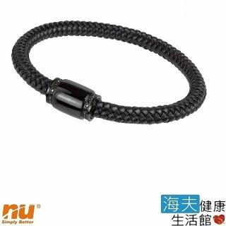 【海夫健康生活館】恩悠數位 NU 鈦鍺能量精品 愛琴海手圈-5 男款 黑鋼20公分