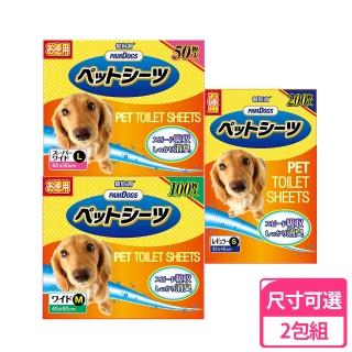 【PamDogs 幫狗適】寵物除臭尿布/尿墊增量包(兩包組)