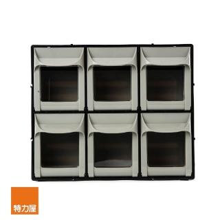 【SHUTER 樹德】快取分類盒 時尚黑 FO-306