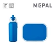 【MEPAL】兒童水壺餐盒組-藍