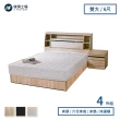 【A FACTORY 傢俱工場】藍田 日式收納房間4件組 床頭箱+床墊+六分床底+邊櫃 雙大6尺