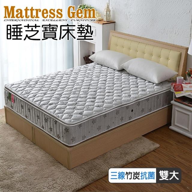 【睡芝寶】真三線+竹炭除臭3M防潑水+蜂巢式獨立筒床墊(雙人加大6尺-護腰床正反可睡)