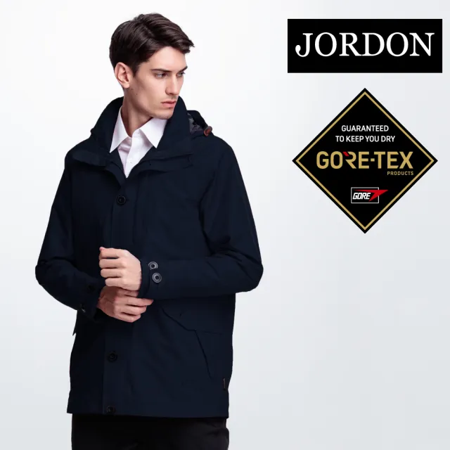 【JORDON 橋登】GORE-TEX 防水透氣休閒外套(防風/連帽/男外套/男夾克)