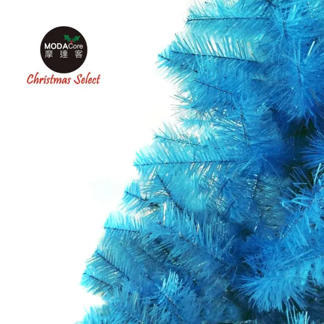 【摩達客】台灣製-7尺/7呎-210cm豪華型晶透藍色聖誕樹-裸樹(不含飾品/不含燈/本島免運費)