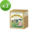 【天仁茗茶】台灣阿里山茶防潮包袋茶3gx10包*3盒