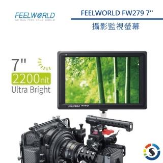 【FEELWORLD富威德】FW279 4K專業攝影監視螢幕7吋(勝興公司貨)