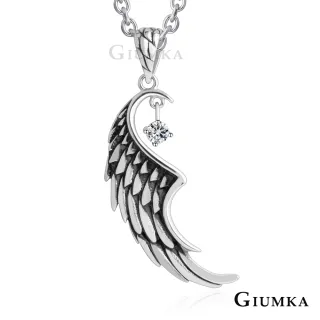 【GIUMKA】聖誕禮物．惡魔項鍊．個性(多款任選)