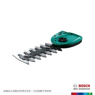 【BOSCH 博世】修籬割草機Isio修籬刀片 長柄