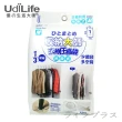 【UdiLife】收納大師吊掛式壓縮袋-M-100x70cm-6入組
